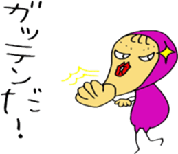 tatuko sticker #4444015