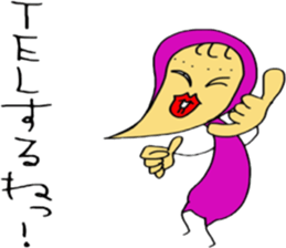 tatuko sticker #4444018