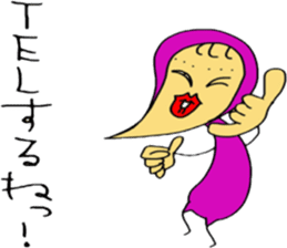 tatuko sticker #4444018