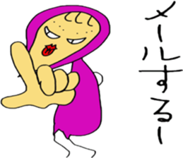 tatuko sticker #4444019