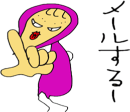 tatuko sticker #4444019