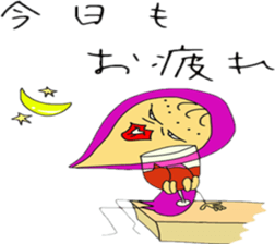 tatuko sticker #4444021