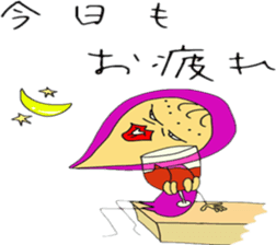 tatuko sticker #4444021