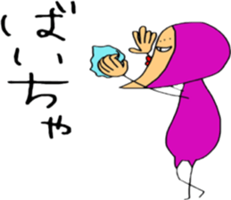 tatuko sticker #4444022