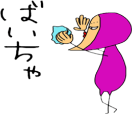 tatuko sticker #4444022