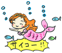 Fairy tale 2 sticker #4444028