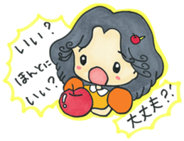 Fairy tale 2 sticker #4444032