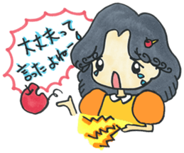 Fairy tale 2 sticker #4444036