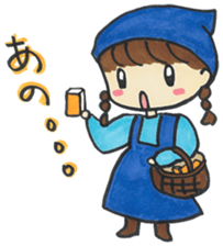 Fairy tale 2 sticker #4444039