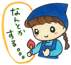 Fairy tale 2 sticker #4444040