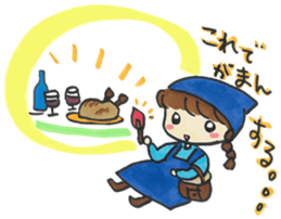 Fairy tale 2 sticker #4444041