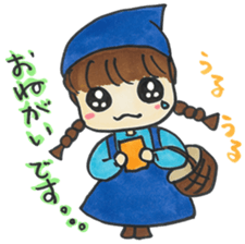 Fairy tale 2 sticker #4444042