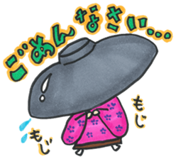 Fairy tale 2 sticker #4444043