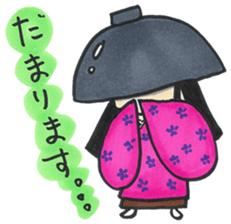 Fairy tale 2 sticker #4444045