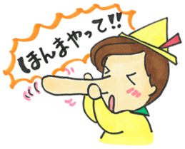 Fairy tale 2 sticker #4444046