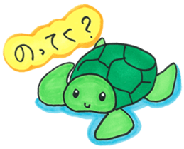 Fairy tale 2 sticker #4444048