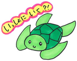 Fairy tale 2 sticker #4444049