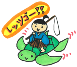 Fairy tale 2 sticker #4444050