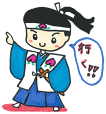 Fairy tale 2 sticker #4444051