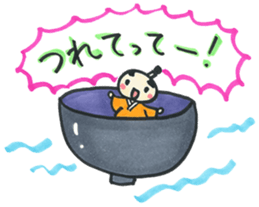 Fairy tale 2 sticker #4444052