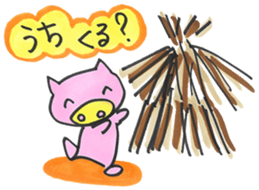 Fairy tale 2 sticker #4444055