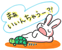 Fairy tale 2 sticker #4444056