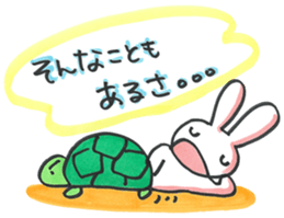 Fairy tale 2 sticker #4444057