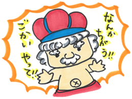 Fairy tale 2 sticker #4444058