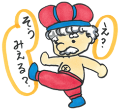 Fairy tale 2 sticker #4444059