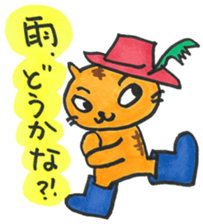 Fairy tale 2 sticker #4444061