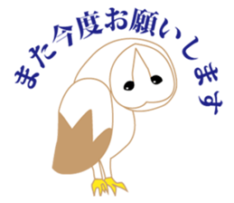 Polite barn owl sticker #4444109