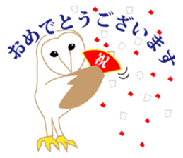 Polite barn owl sticker #4444112