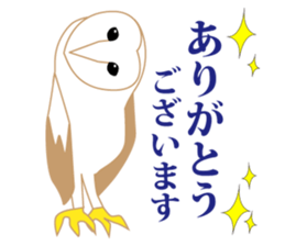 Polite barn owl sticker #4444113