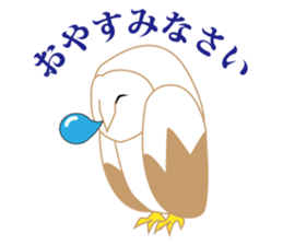 Polite barn owl sticker #4444118