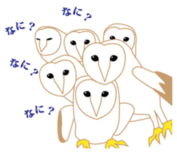 Polite barn owl sticker #4444120