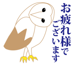 Polite barn owl sticker #4444121