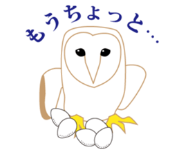 Polite barn owl sticker #4444138