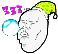 rice Kung sticker #4444427