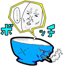 rice Kung sticker #4444428