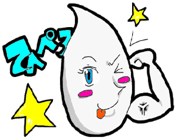 rice Kung sticker #4444429