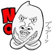 rice Kung sticker #4444433