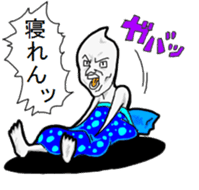 rice Kung sticker #4444438