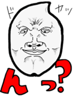 rice Kung sticker #4444441