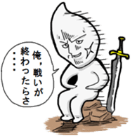 rice Kung sticker #4444461