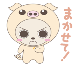 Stuffed fairy Kigurumin 2 sticker #4444671