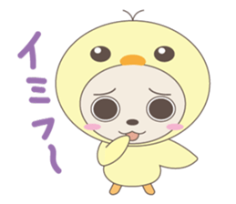 Stuffed fairy Kigurumin 2 sticker #4444672