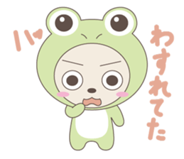 Stuffed fairy Kigurumin 2 sticker #4444674