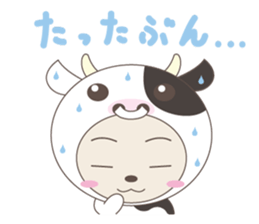 Stuffed fairy Kigurumin 2 sticker #4444676