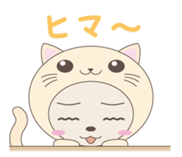 Stuffed fairy Kigurumin 2 sticker #4444677