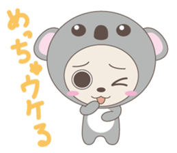 Stuffed fairy Kigurumin 2 sticker #4444679